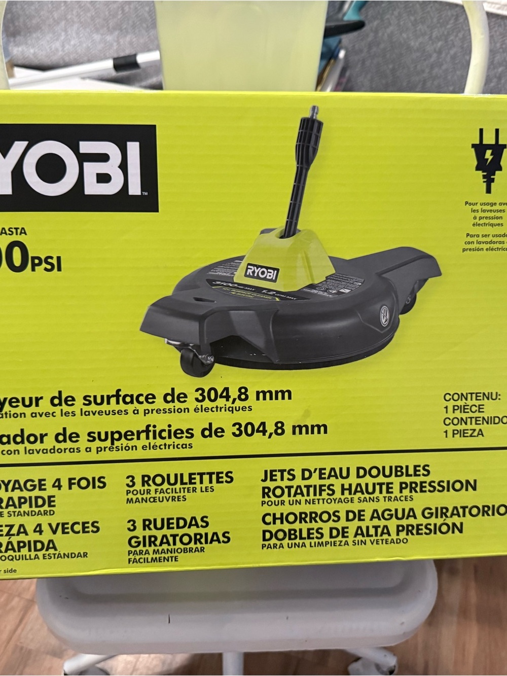 Ryobi Pressure Washer Surface Cleaner - Neon Green/Black